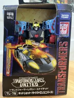 Item thumbnail for item f0357546-84c6-48dd-a174-feff581443c1