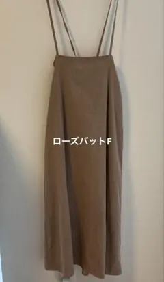 Item thumbnail for item 0ddf6666-1d54-475b-97aa-90389c25ea47