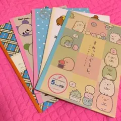 未使用品　ノート　5冊セット　すみっこぐらし　リラックマ　三毛猫ホームズ　パンダ