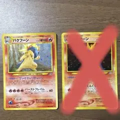 エマっち様 リクエスト 2点 まとめ商品