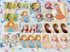 プロセカ　花里みのり　セット　箔押しあり