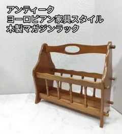 Item thumbnail for item bc7c007a-7064-4bae-922f-386c8075a78a