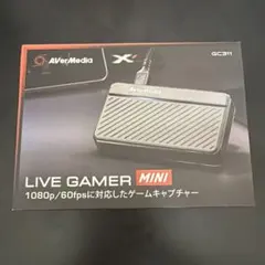 AVerMedia LIVE GAMER MINI GC311 本体