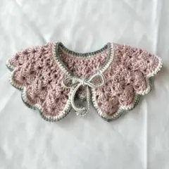 フリル スタイ つけ襟 ハンドメイド 毛糸 ピンク グレー 白 ベビー 即日発送