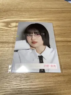 Item thumbnail for item 71454495-9b36-4c81-8fc9-8e264fb205ee