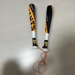 ゴ*郎様 応援グッズ ジャイアンツ