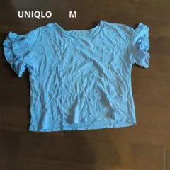 UNIQLO フリル袖 Tシャツ Mサイズ ライトブルー