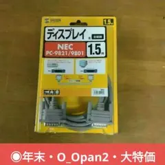 Item thumbnail for item fc7bb646-a519-42bc-a68c-7a821d8a04b4