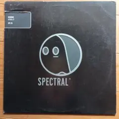 Osborne Afrika EP SPC-20 SPECTRAL