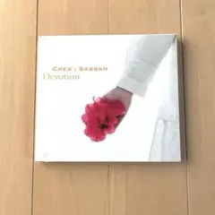 Item thumbnail for item c1bf1510-304d-4f22-a027-999aa33cdf58