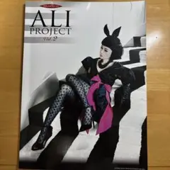 ALI PROJECT Vol.2