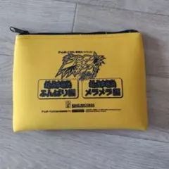 シャーマンキング　ポーチ　超占事略決