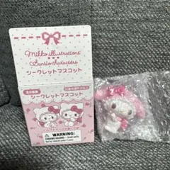 マイメロディ シークレットマスコット