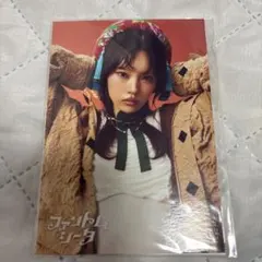 まとめ売り可能】ファントムシータ ラッフルくじ もな美雨 G賞クリア
