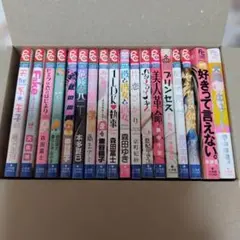 ☆少女漫画☆まとめ売り☆全18冊セット☆FC☆フラワーコミックス☆小学館☆