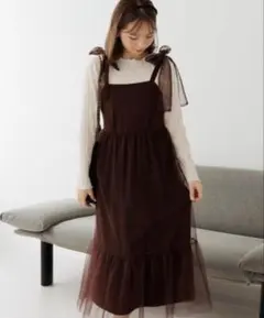 flower クラシックチュールワンピース ブラウン