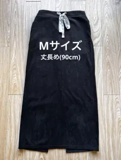 黒 タイトスカート スリット入り ドローストリング付き
