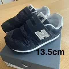 ニューバランス　13.5cm ブラック