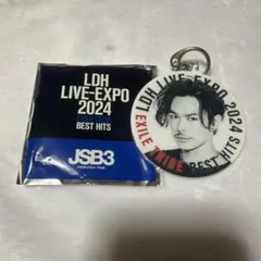 LDH LIVE EXPO アクリルキーホルダー 三代目JSB 今市隆二