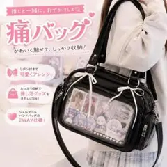 痛バッグ ミニ 痛バ 黒 推し活 ブラック バック リボン トートバッグ