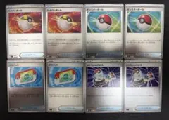 ポケパッド ミラー　スタートデッキ100 バトルコレクション 662/742