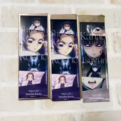 鬼滅の刃 胡蝶しのぶ 栗花落カナヲ コレクションフェイスカード セット