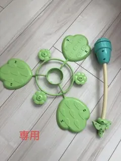 ゆかこ様　専用　プーさんメリー　バラ売り