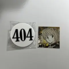 クラピカ　冨樫義博展 HUNTER × HUNTER ナンバープレート バッジ