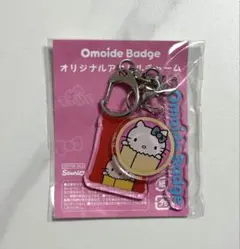 Omoide Badge ハローキティ展 アクリルチャーム