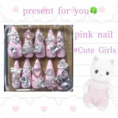 現品 ネイルチップ 地雷系 量産型 平成女児 Y2K ゴテゴテ 痛ネイル