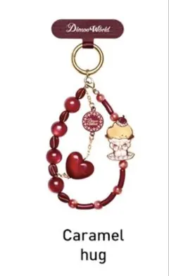POPMART DIMOO　フォンチャーム　Caramel hug