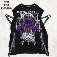 【SEX POT ReVeNGe 】 BIG Tシャツ　カットソー　ドクロ　バラのサムネイル