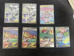 メガドリーム MAまとめ売り1枚おまけ