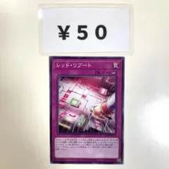 トルティーヤ様 リクエスト 4点 まとめ商品