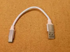 ★タイプＣケーブル ＴｙｐｅＣ Ｔｙｐｅ－Ｃ充電ケーブル（１０ｃｍ）ピンク