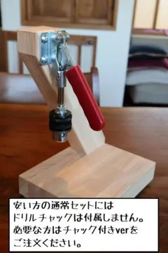 Item thumbnail for item d4a8222f-1d93-41c1-ab7e-10eeefde4908