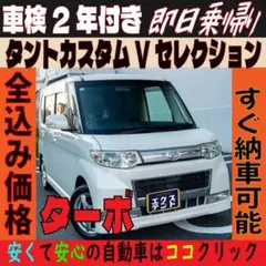2026年最新】ダイハツ エッセ mtの人気アイテム - メルカリ