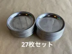 ステンレス 小皿 丸皿 直径約10cm 27枚セット 業務用 飲食店のサムネイル