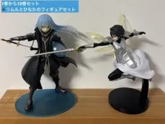 転スラ 1～10巻 初版あり リムル ヒナタ フィギュアセット