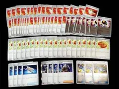 モス？@プロフ必読様 リクエスト 2点 まとめ商品