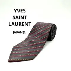 美品 ストライプ YSL イヴサンローラン ネクタイ 日本 シルク 642315