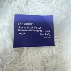 ZB1 リッキー 落下物 メッセージ 2/19