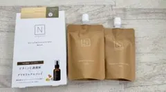 新品⭐︎N organic バランシングローション&エッセンスミルク　リフィル詰替