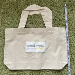 キンプリKing & Prince トートバッグ ベージュ　ピース