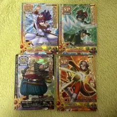 ドラゴンクエストモンスターバトルロード ロトSP 4枚セット メルカリ