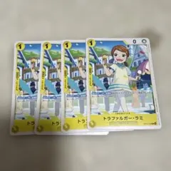 2026年最新】ワンピース ラミカードの人気アイテム - メルカリ