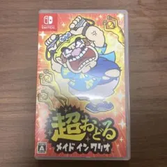 Item thumbnail for item 01d3e8f5-151e-418a-a1c4-9e035d400384