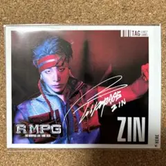 ランペ缶 陣 サイン入り