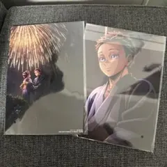 【即日発送】劇場版「鬼滅の刃」無限城編　猗窩座再来入場者特典 2枚セット