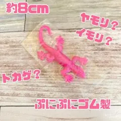 Item thumbnail for item f56a19e0-069a-4542-9493-399818927a9f